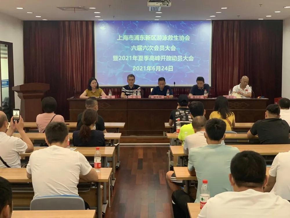 微信图片_20210702105437.jpg