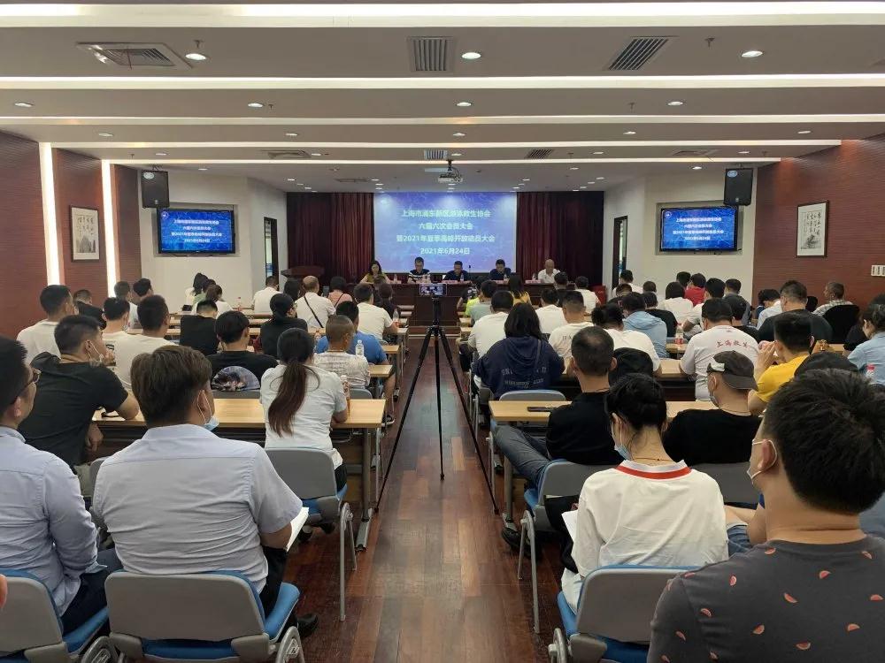 微信图片_20210702105525.jpg