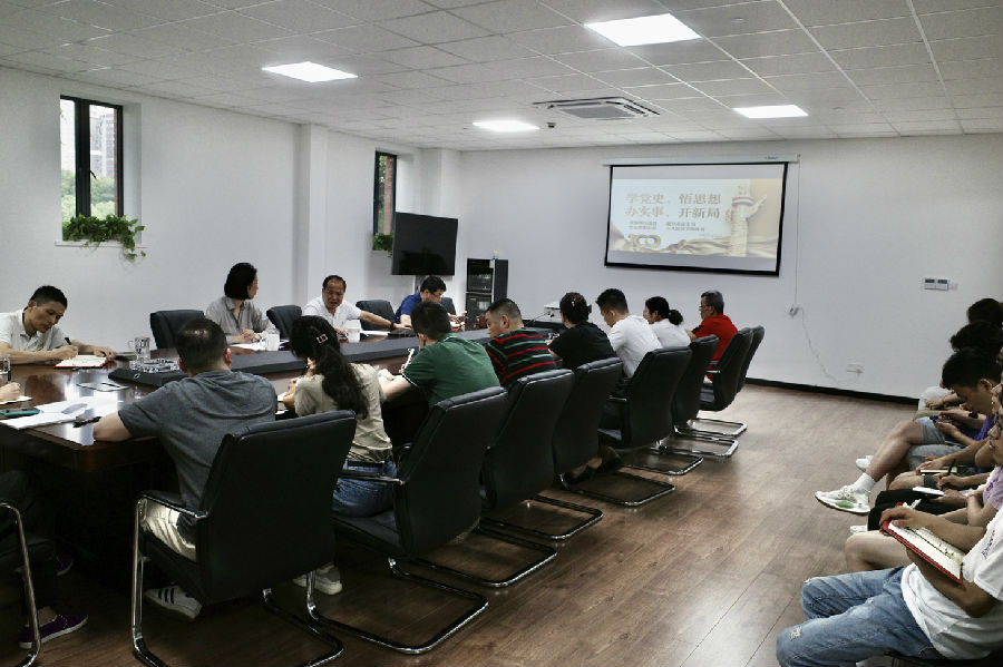 微信图片_20210709142858.jpg 微信图片_20210709142858.jpg